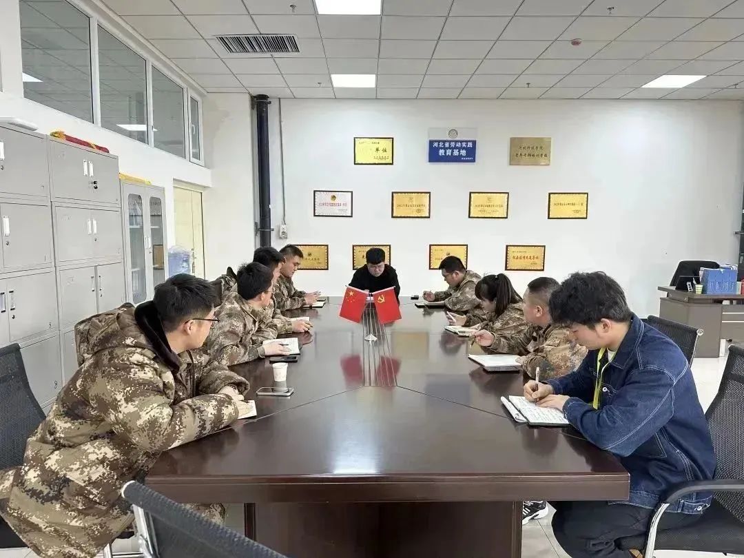 微信图片_20230315130215.jpg