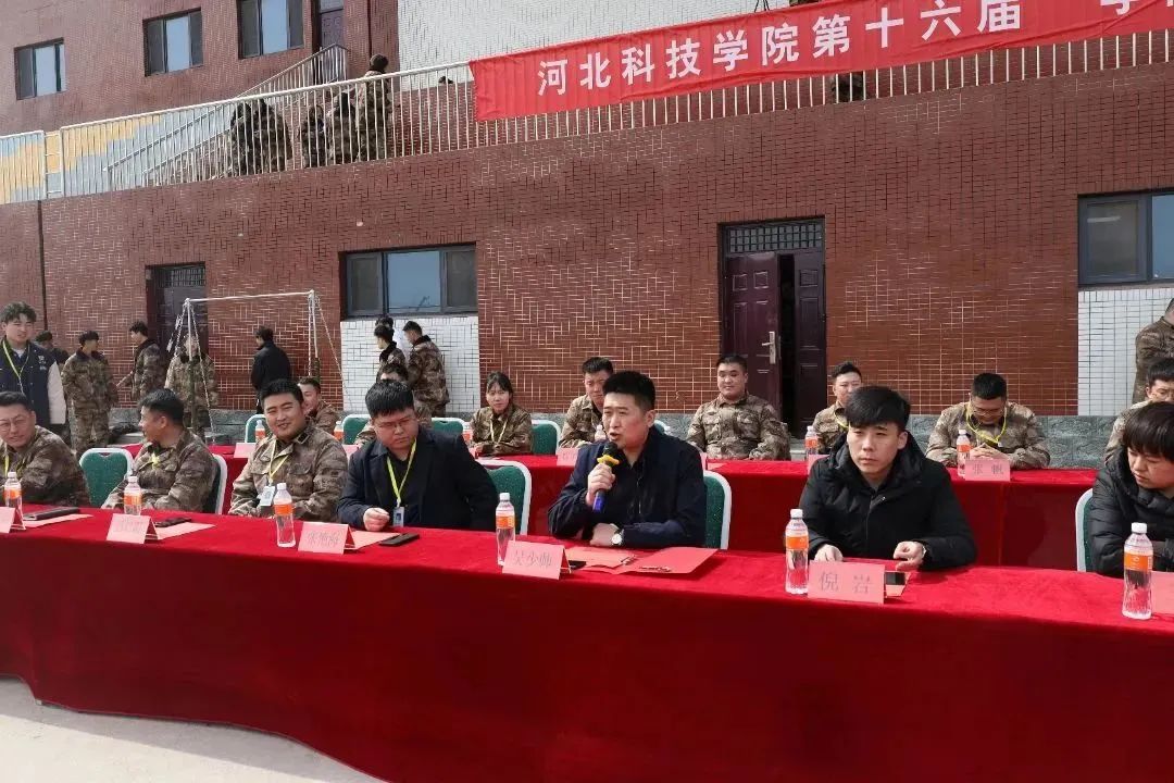 微信图片_20230318122814.jpg