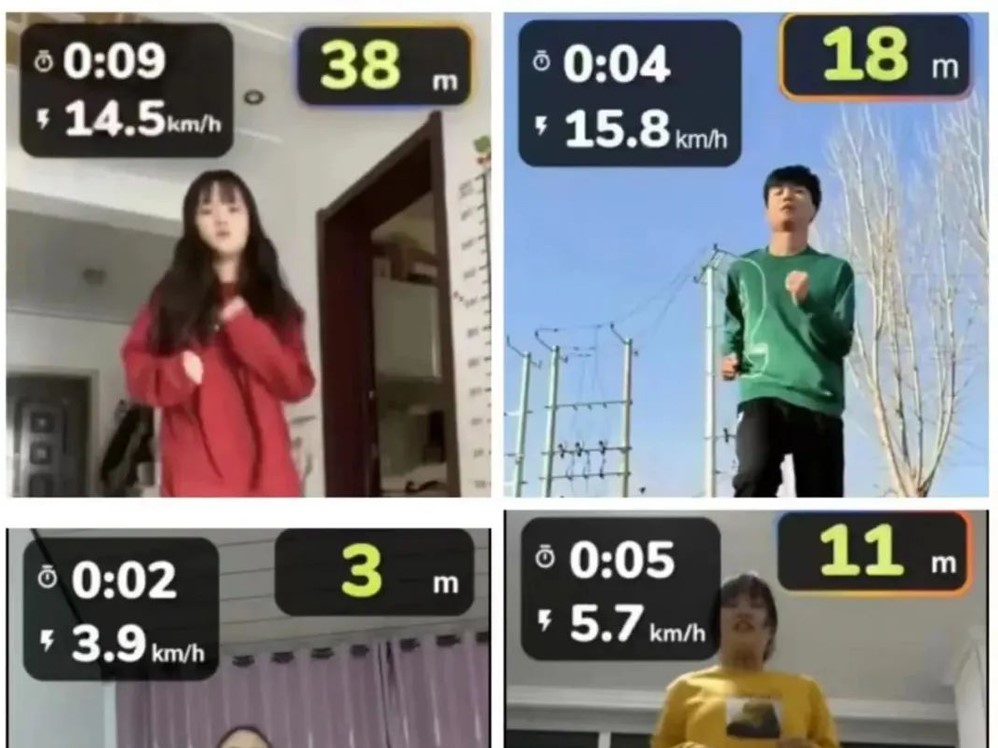 best365体育官网登录入口校学生会“无热血，不青春”线上运动会