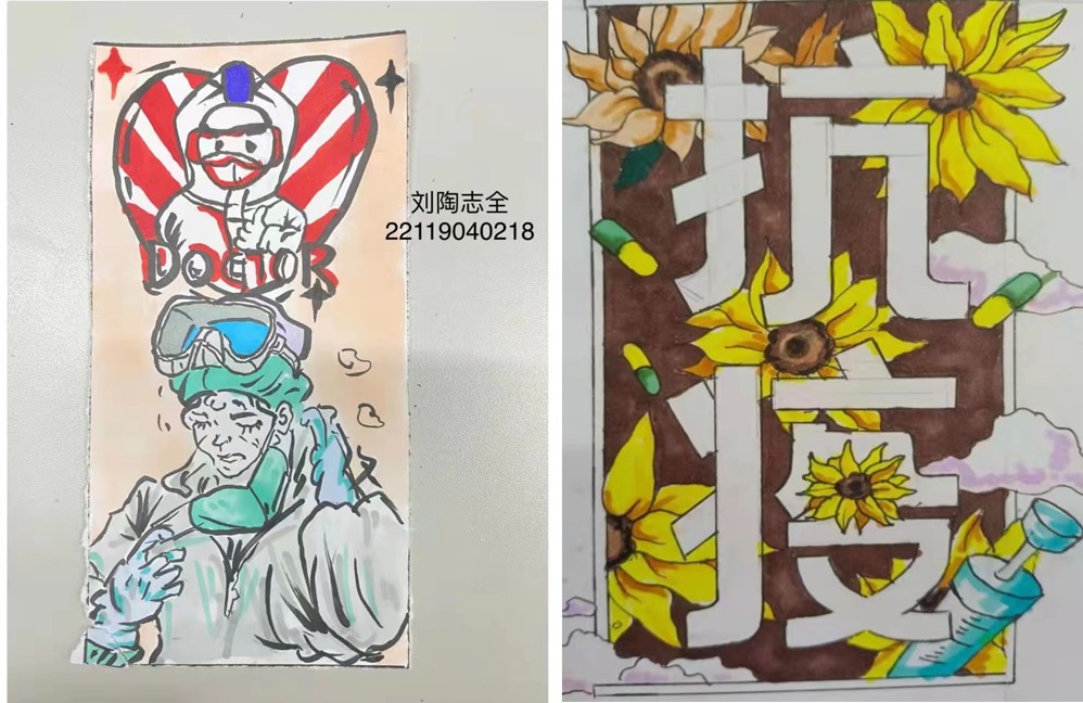 微信图片_20230309171252.jpg