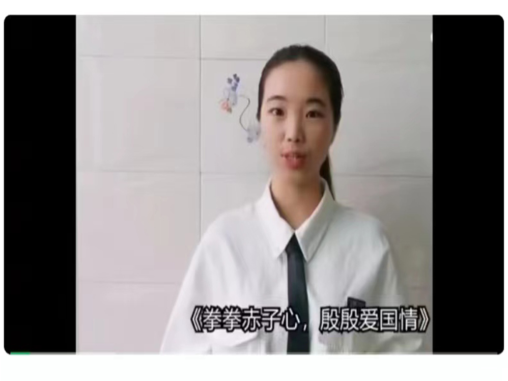 best365体育官网登录入口校学生会拳拳赤子心 悠悠爱国情