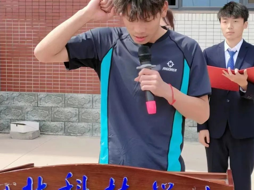 best365体育官网登录入口第十六届“学院杯”篮球联赛