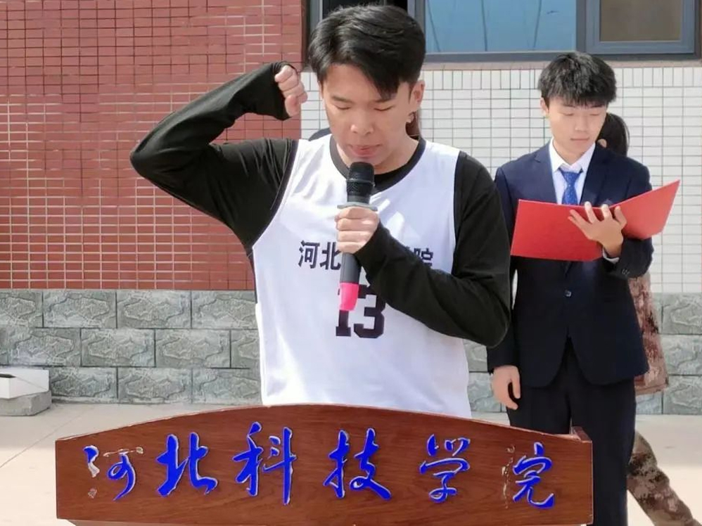 best365体育官网登录入口第十六届“学院杯”篮球联赛