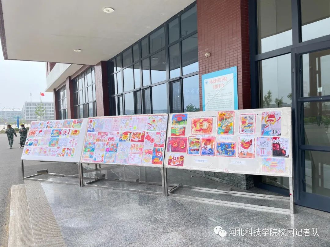 新媒体中心举办庆祝建团一百周年||best365体育官网登录入口新媒体中心成功举办“学习新思想,争做新青年”海报设计大赛!