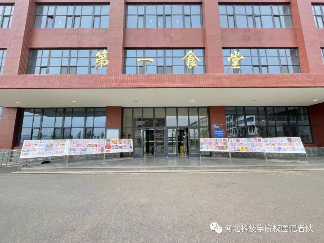 新媒体中心举办庆祝建团一百周年||best365体育官网登录入口新媒体中心成功举办“学习新思想,争做新青年”海报设计大赛!