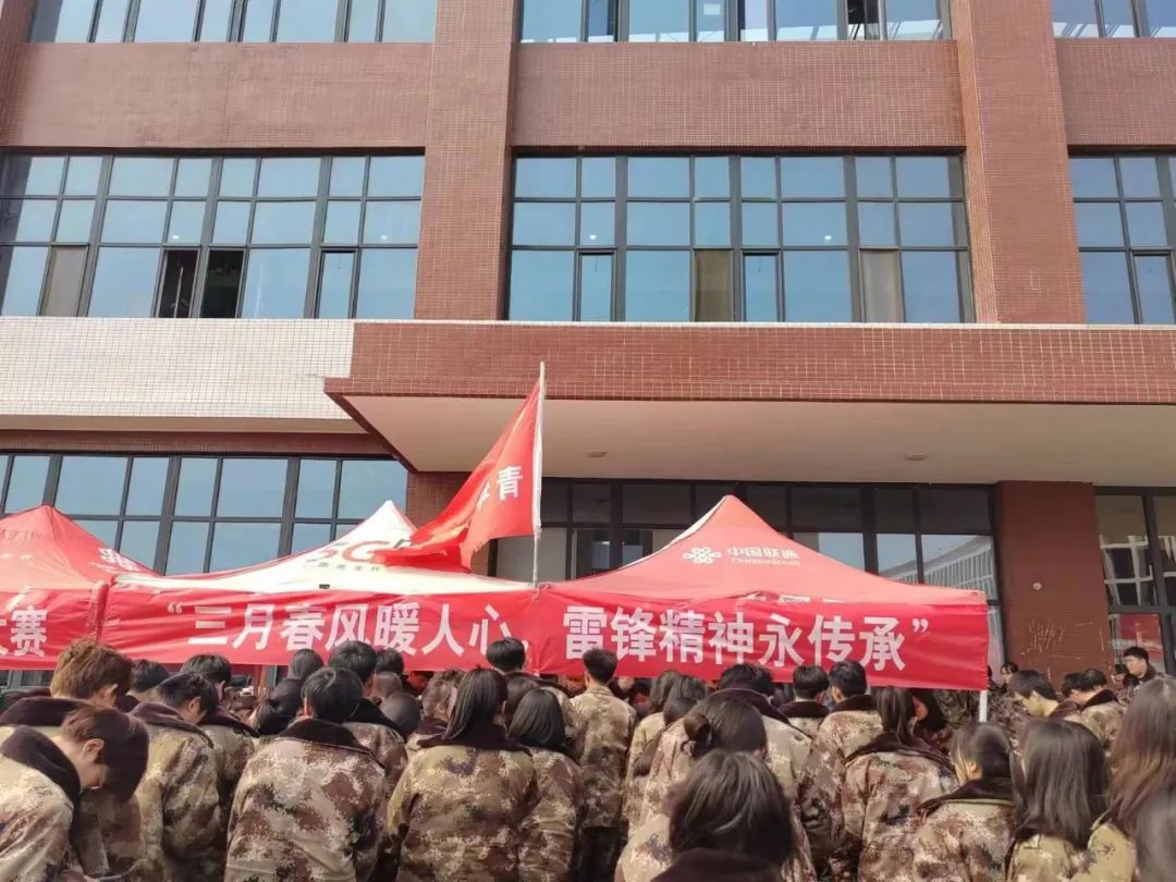 best365体育官网登录入口||青年志愿者协会||三月春风暖人心，雷锋精神永传承
