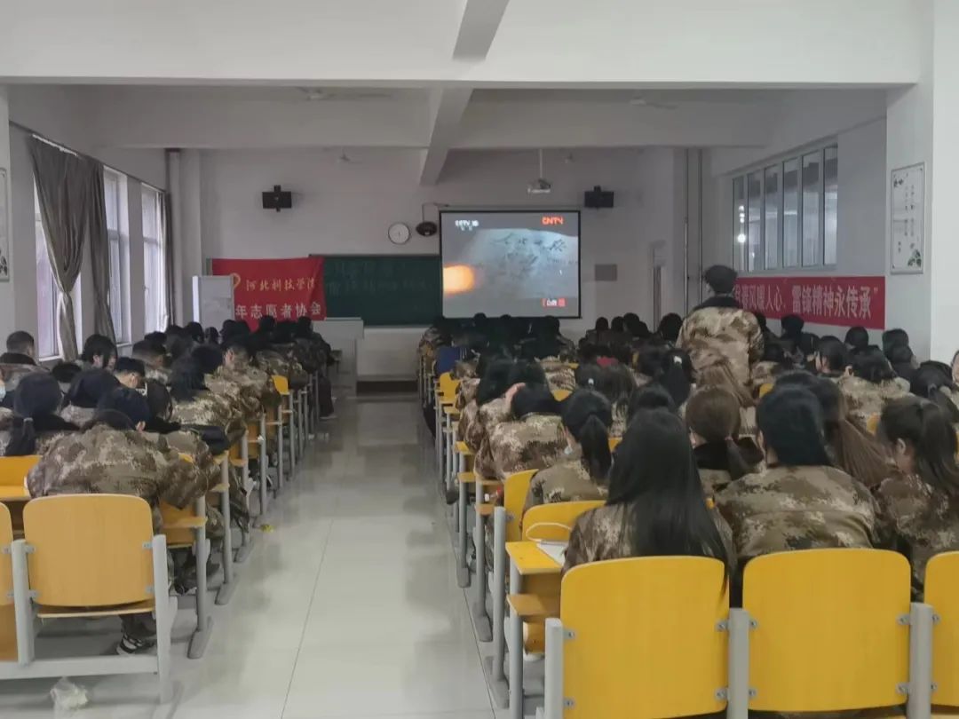 best365体育官网登录入口||青年志愿者协会||三月春风暖人心，雷锋精神永传承