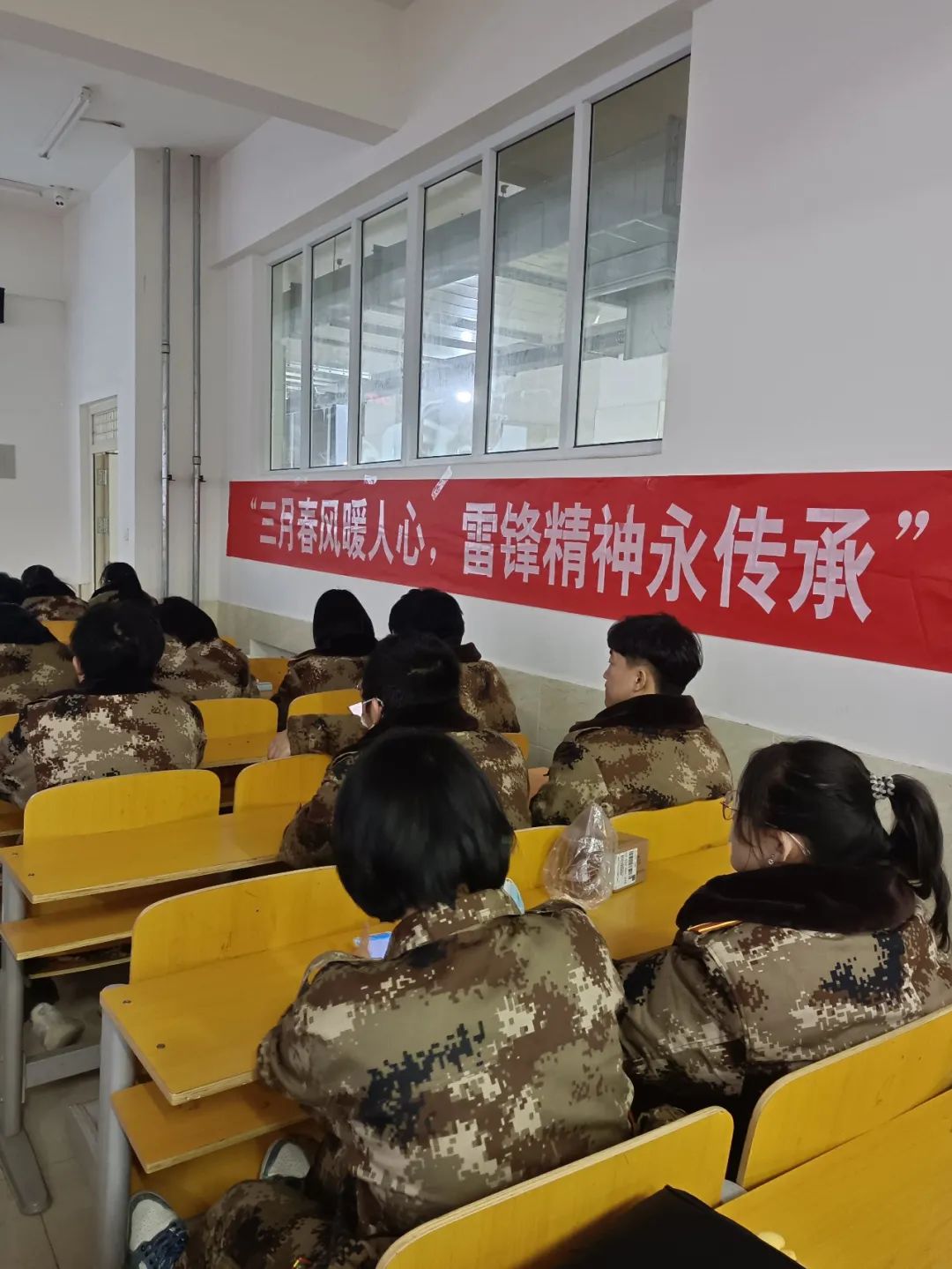 best365体育官网登录入口||青年志愿者协会||三月春风暖人心，雷锋精神永传承