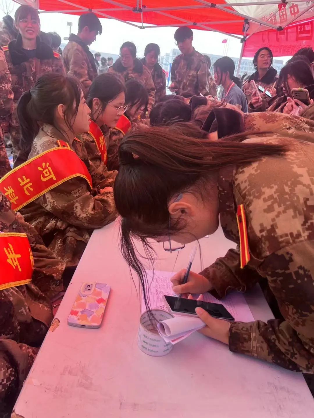 与国同行