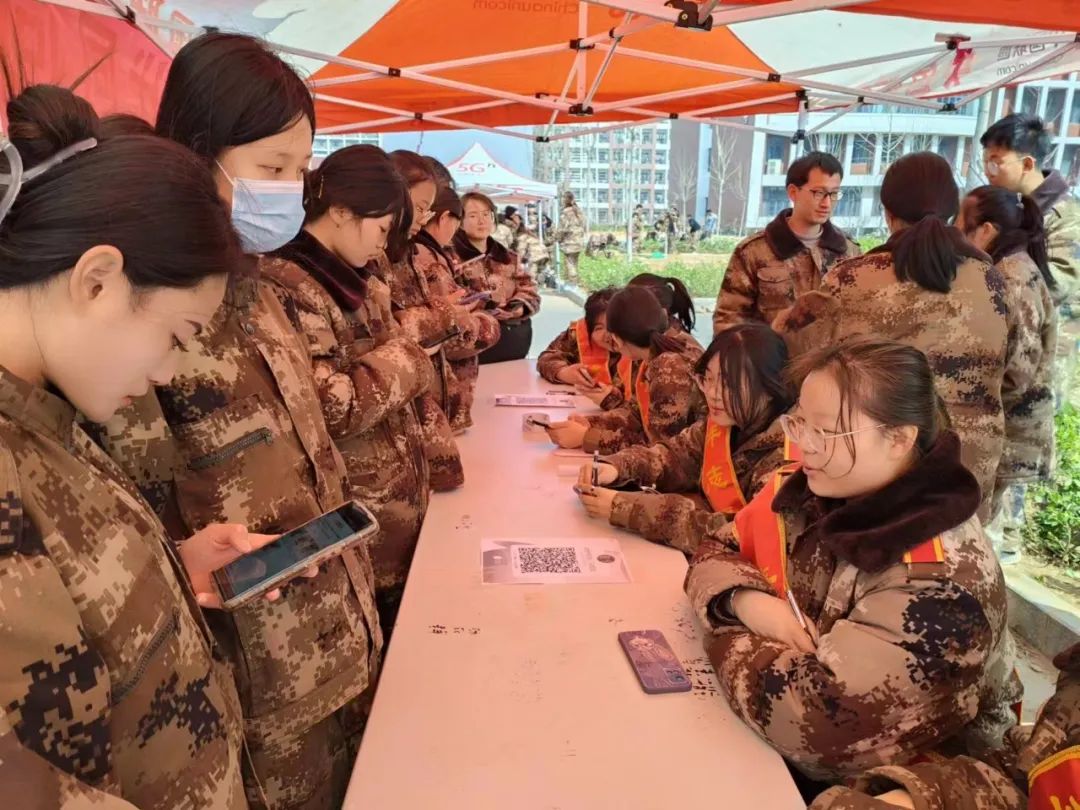 与国同行