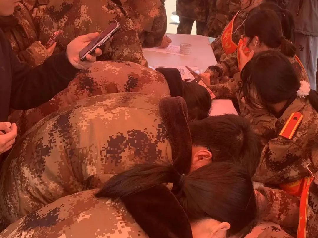 与国同行