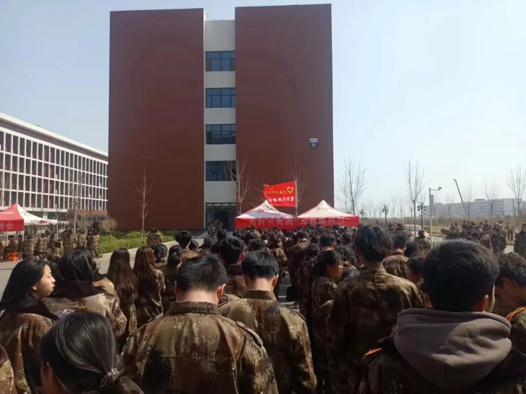 与国同行