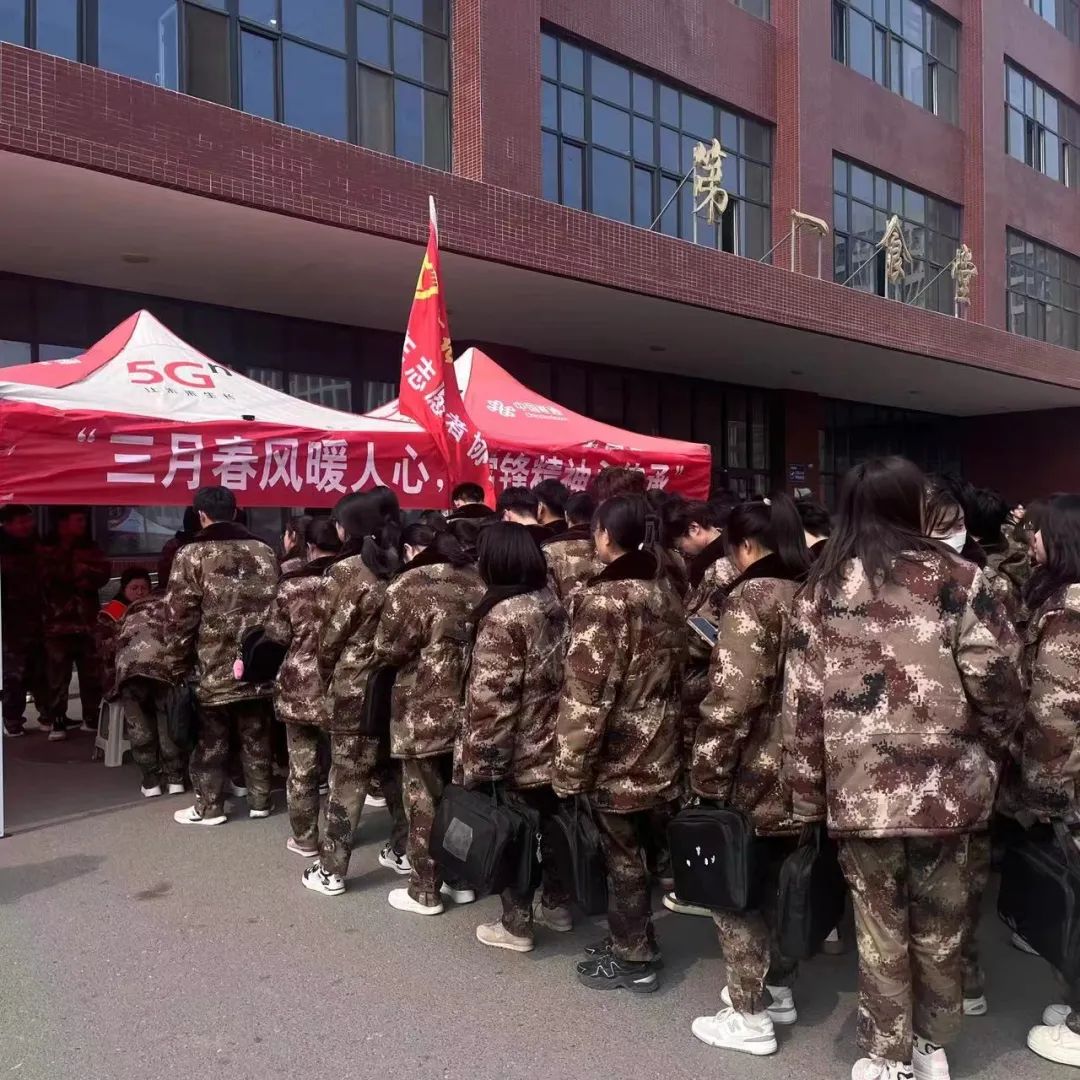 best365体育官网登录入口||青年志愿者协会||三月春风暖人心，雷锋精神永传承