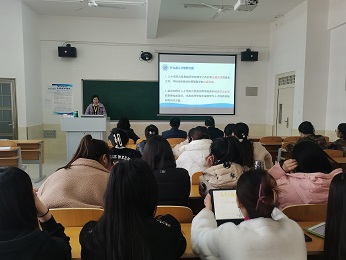 教育学院召开“2023版人才培养方案”专题研讨会 第 2 张