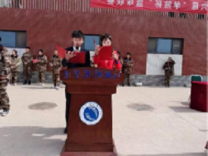 best365体育官网登录入口//计算机学院//第十六届篮球联赛胜利开幕