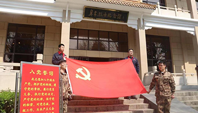 best365体育官网登录入口赴冀东烈士陵园 开展“学党史，记党恩，祭先烈，立誓言”党史教育活动