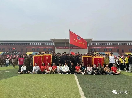 微信图片_20230428165622.jpg