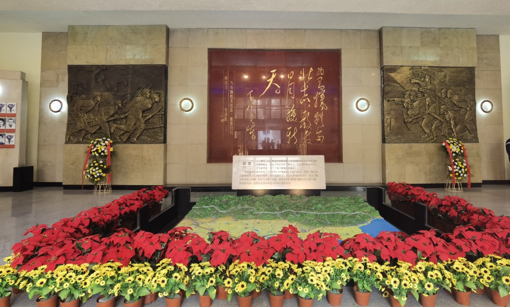 best365体育官网登录入口校团委赴冀东烈士纪念馆开展 学党史  记党恩  祭先烈  立誓言 党史教育活动 第 16 张