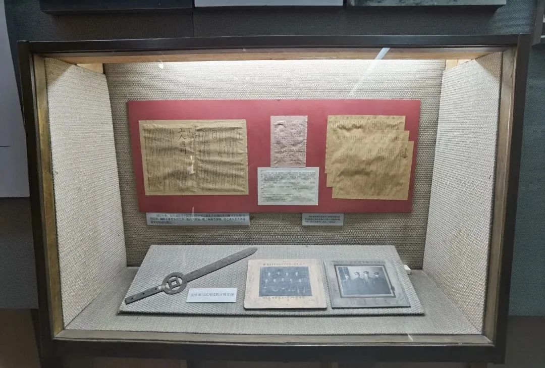 best365体育官网登录入口校团委赴冀东烈士纪念馆开展 学党史  记党恩  祭先烈  立誓言 党史教育活动 第 26 张