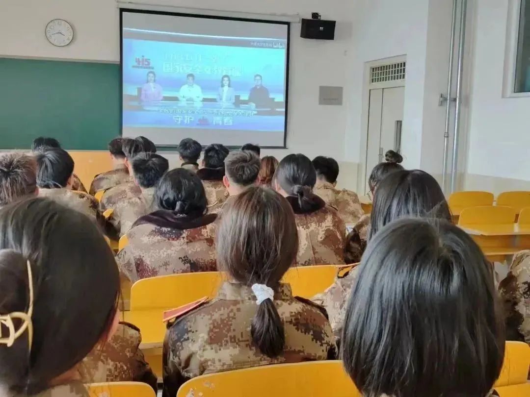 best365体育官网登录入口组织全校师生同上一堂国家安全教育课