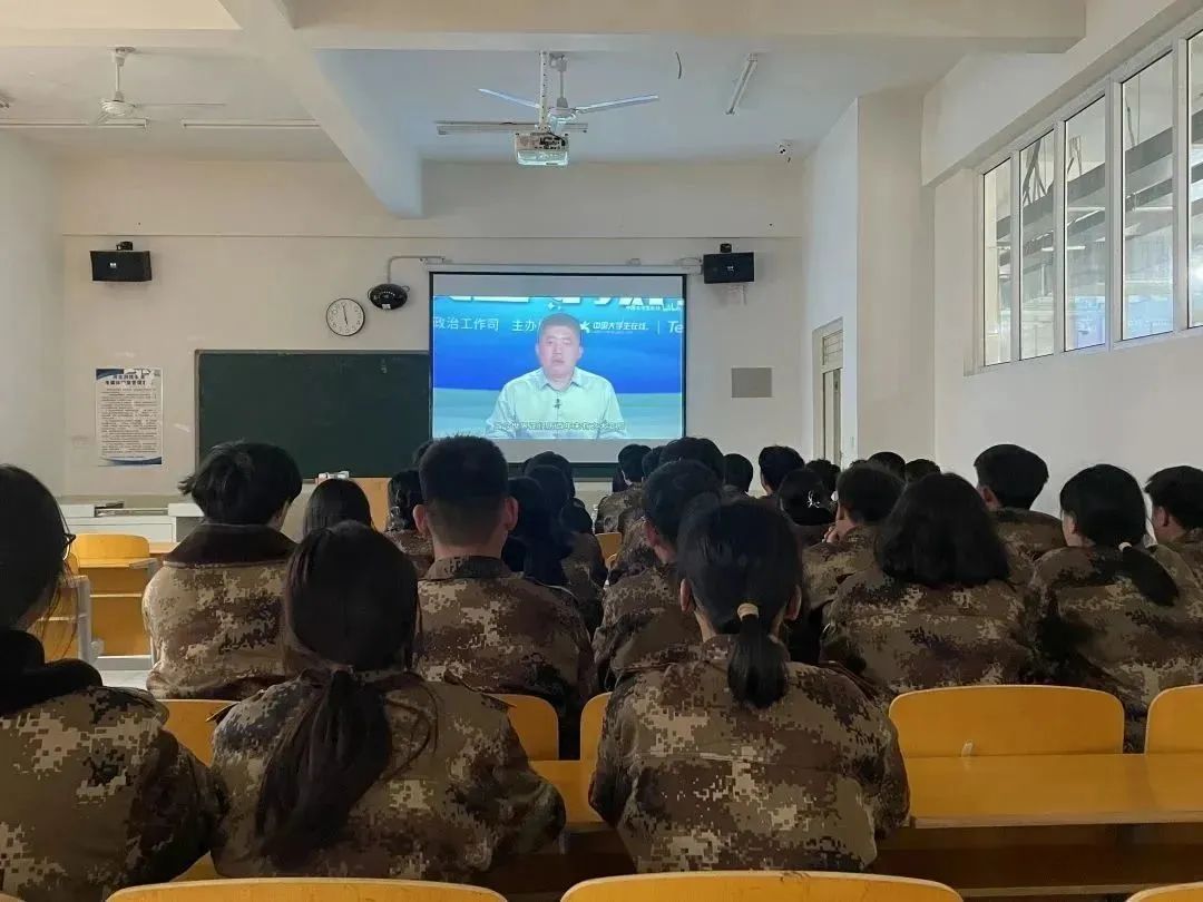 best365体育官网登录入口组织全校师生同上一堂国家安全教育课