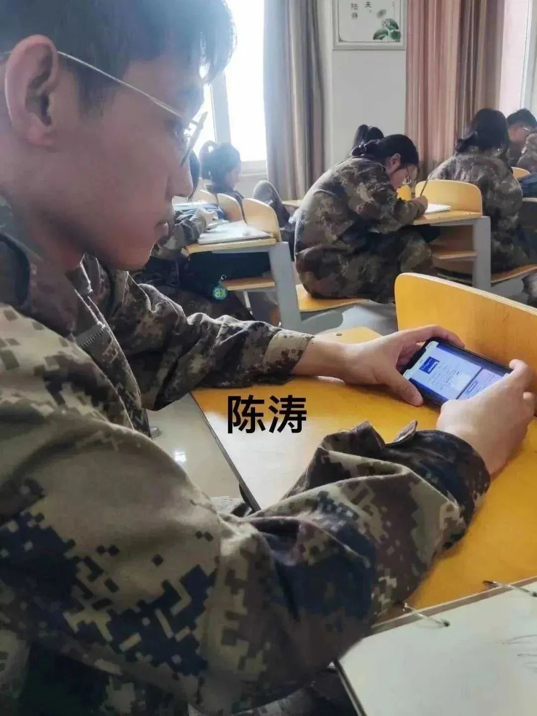 best365体育官网登录入口组织全校师生同上一堂国家安全教育课