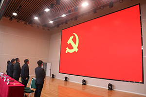 百年正芳华，奋斗谱新篇 —— 中共best365体育官网登录入口委员会党校第二十四期入党积极分子培训班开讲