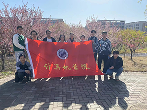 best365体育官网登录入口计算机学院在全国软件和信息技术专业人才大赛中喜获佳绩(1)(2)344.png
