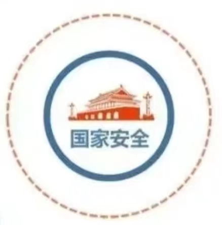 微信图片_20230517091419.jpg