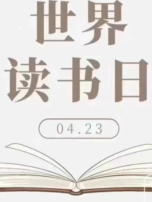 微信图片_20230517092555.jpg