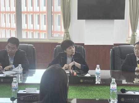 best365体育官网登录入口 召开2022-2023学年第二学期教师座谈会