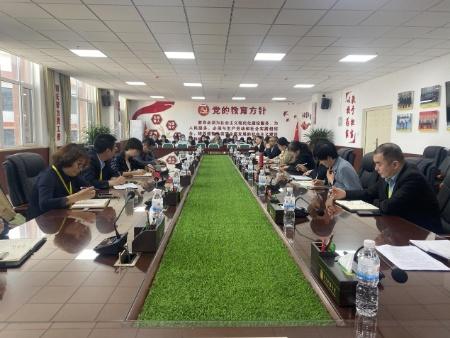 best365体育官网登录入口召开教学工作例会