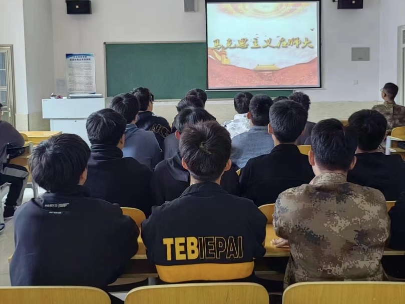 best365体育官网登录入口组织学生观看以 播火者 思政大讲堂走进河北台城 为主题的红色思政课