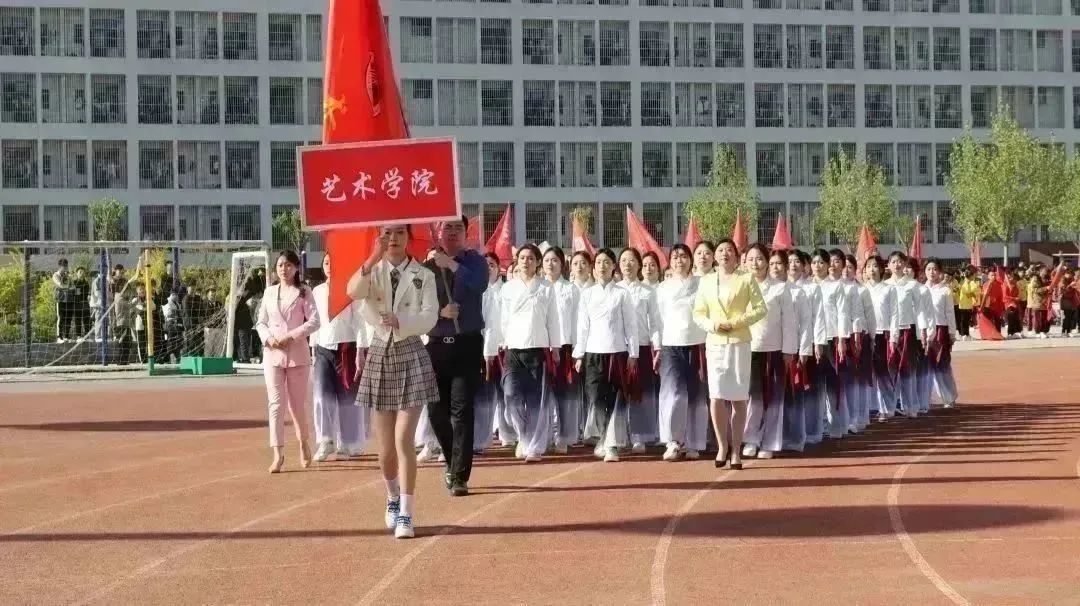 best365体育官网登录入口第二十一届体育文化节暨2023年春季运动会隆重开幕 第 8 张
