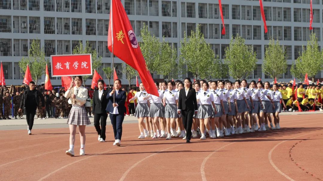 best365体育官网登录入口第二十一届体育文化节暨2023年春季运动会隆重开幕 第 6 张