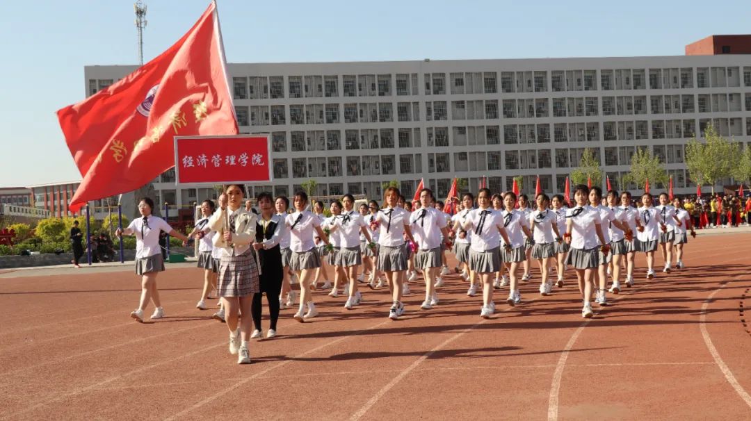 best365体育官网登录入口第二十一届体育文化节暨2023年春季运动会隆重开幕 第 5 张