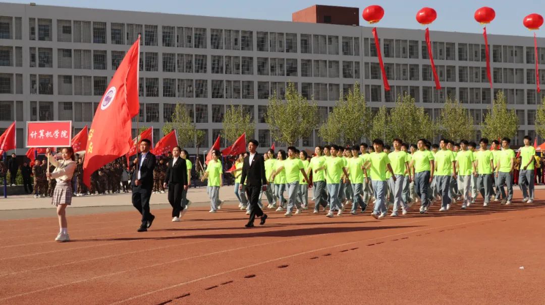 best365体育官网登录入口第二十一届体育文化节暨2023年春季运动会隆重开幕 第 4 张