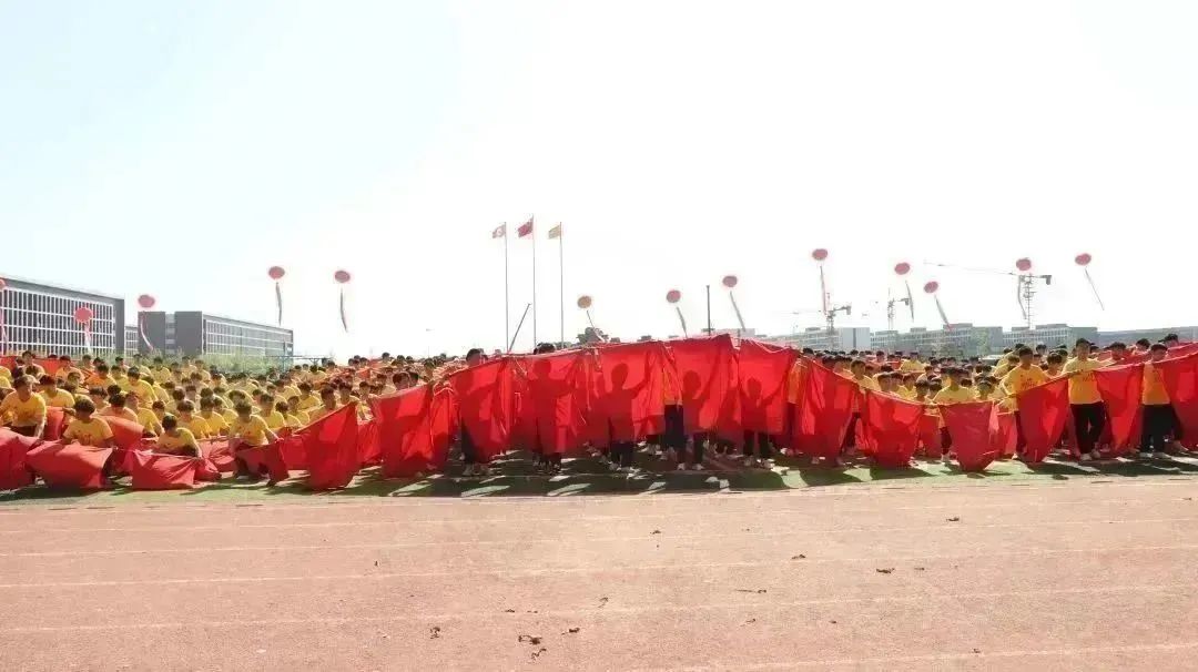 best365体育官网登录入口第二十一届体育文化节暨2023年春季运动会隆重开幕 第 19 张