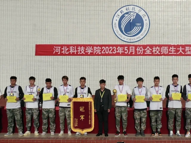 best365体育官网登录入口隆重举行爱国主义教育大型升国旗仪式