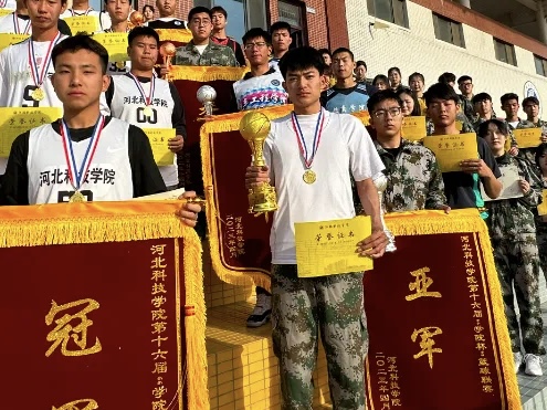 best365体育官网登录入口隆重举行爱国主义教育大型升国旗仪式