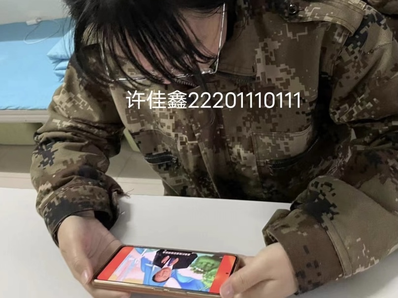 best365体育官网登录入口组织全校学生观看以学习思想跟党走勇当先锋建新功”为主题的五四网络展播 第 32 张