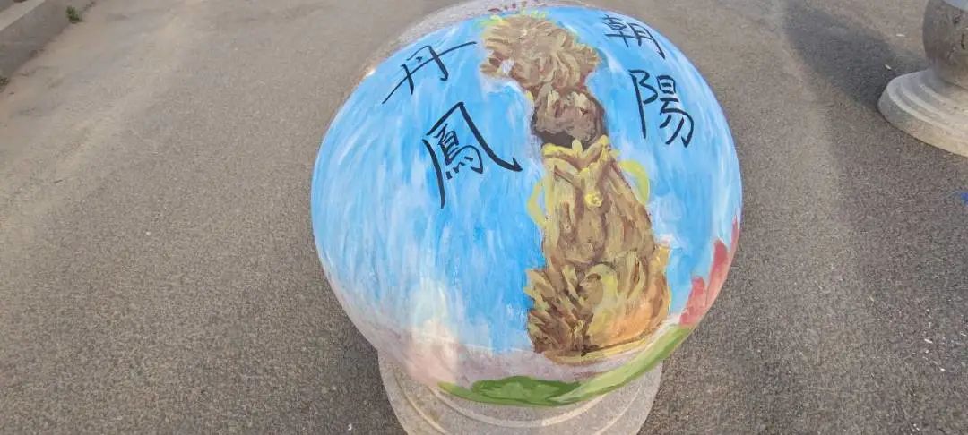 best365体育官网登录入口学子校内绘制河北省内靓丽风景画 第 5 张