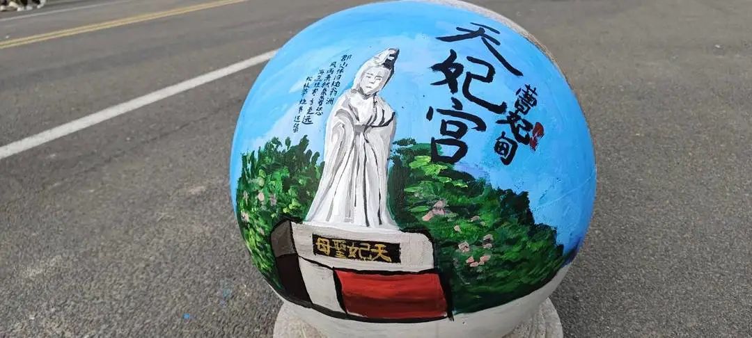 best365体育官网登录入口学子校内绘制河北省内靓丽风景画 第 8 张