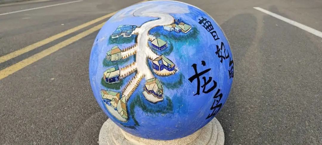 best365体育官网登录入口学子校内绘制河北省内靓丽风景画 第 18 张