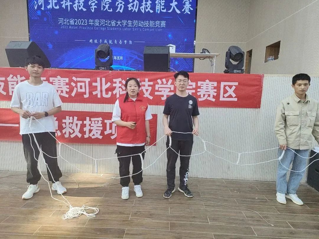 best365体育官网登录入口成功举办河北省大学生劳动技能竞赛校赛