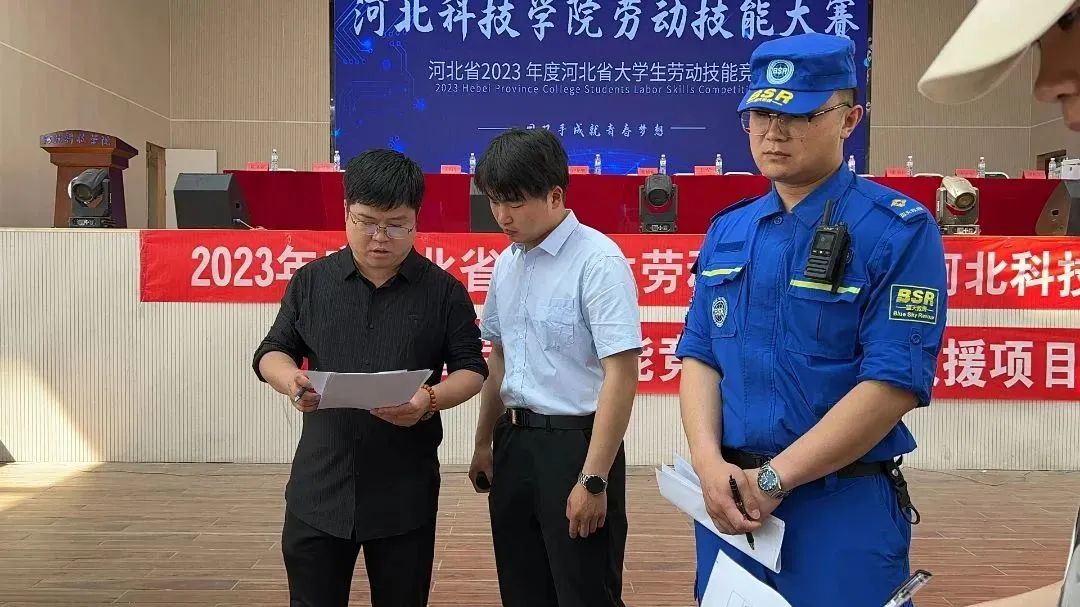 best365体育官网登录入口成功举办河北省大学生劳动技能竞赛校赛