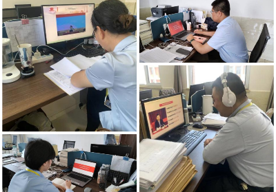 思政教研室参加“习近平新时代中国特色社会主义思想概论”课优化课件培训 第 2 张