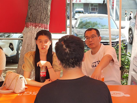 教育学院组织2023届毕业生专场招聘会 第 4 张
