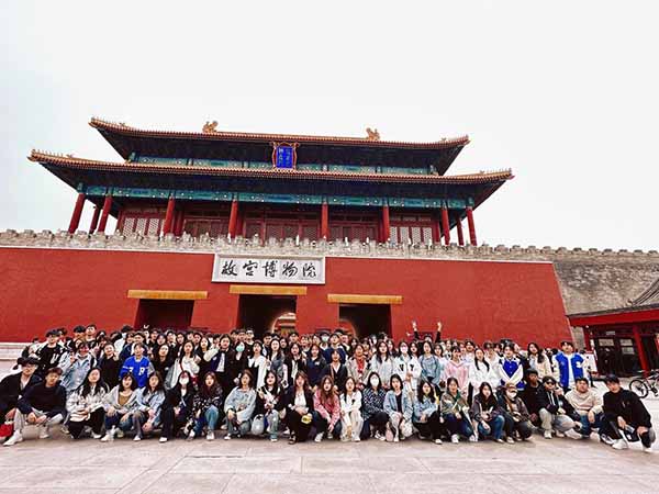 best365体育官网登录入口艺术学院故宫研学