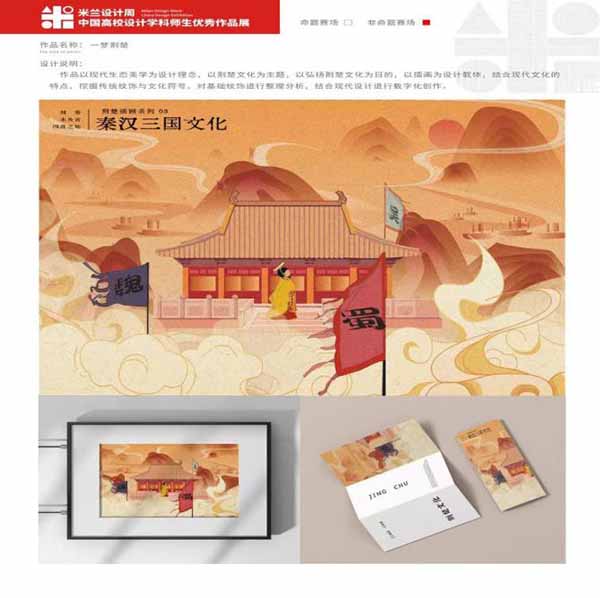 图片2.jpg